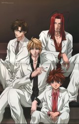 BUY NEW saiyuki - 156317 Premium Anime Print Poster